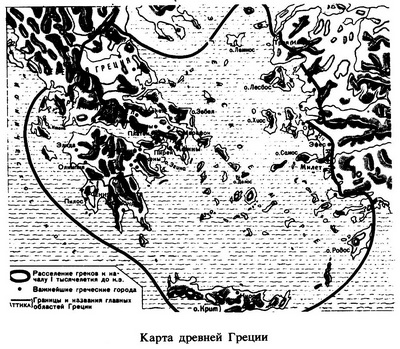 Сакральная география Древней Греции проясняется