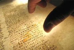 В Египте обнаружен фрагмент самой древней Библии