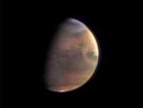 Учёные установили возраст Марса! 