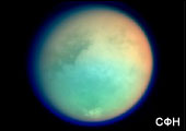 Земной ландшафт Титана: новое подтверждение