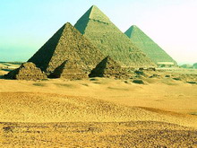 Египетские пирамиды