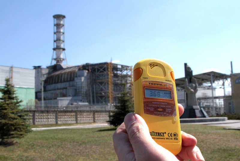 Чернобыльская зона отчуждения